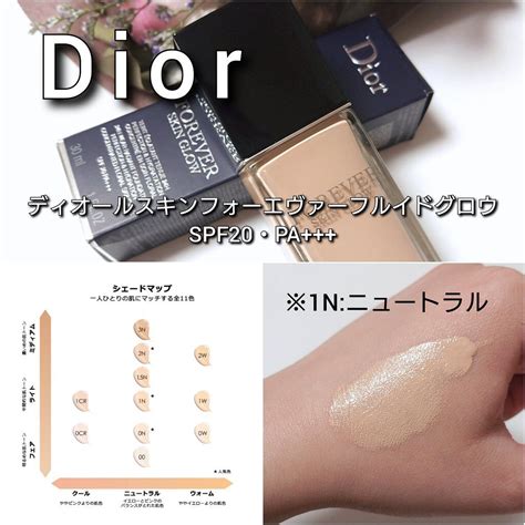 dior フォーエバースキングロウ|ディオール / ディオールスキン フォーエヴァー フルイド グロウ .